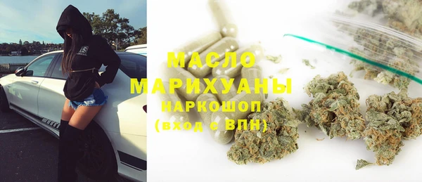 бошки Алексин