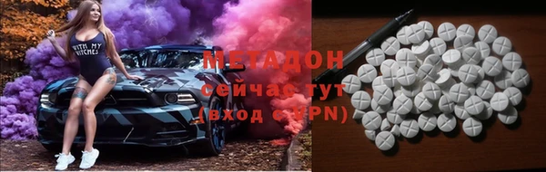прущий лед Алексеевка