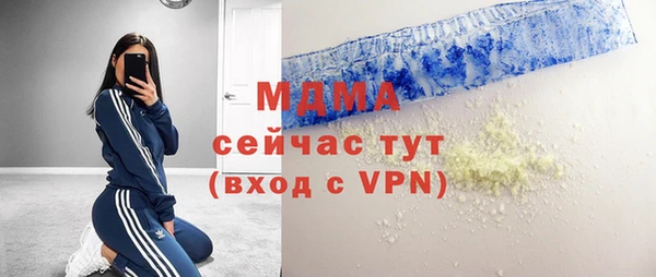 мет Алзамай