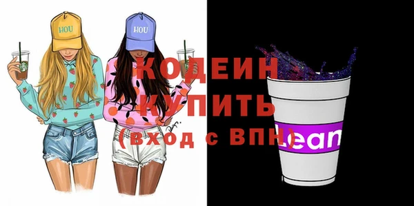 прущий лед Алексеевка