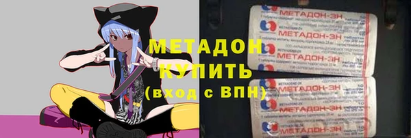 бошки Алексин