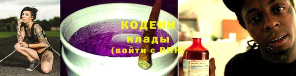 прущий лед Алексеевка