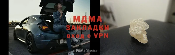 мет Алзамай