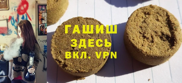 прущий лед Алексеевка