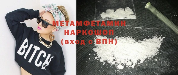 прущий лед Алексеевка