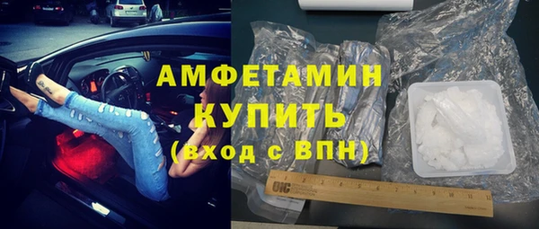 прущий лед Алексеевка