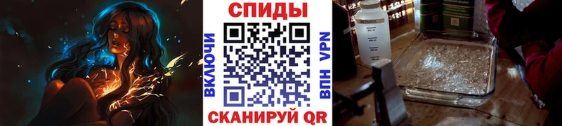 OMG tor  Лаишево  Метамфетамин мет  магазин   