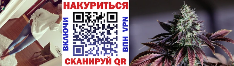 Марихуана конопля  цены   гидра ONION  Лаишево 